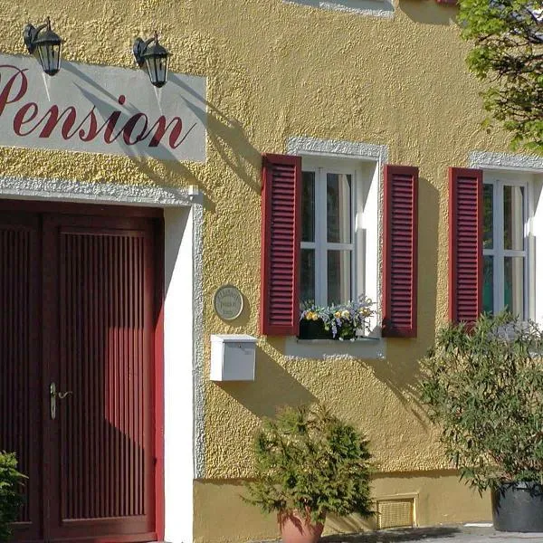 Altstadtpension Dietz，位于凯尔海姆的酒店