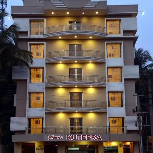 Shesha KUTEERA，位于Subrahmanya的酒店