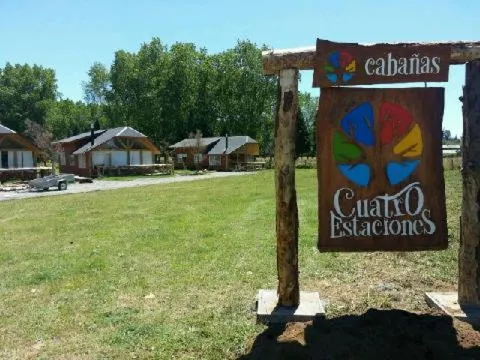 Cabañas Cuatro Estaciones Frutillar Bajo，位于弗鲁蒂亚尔的酒店