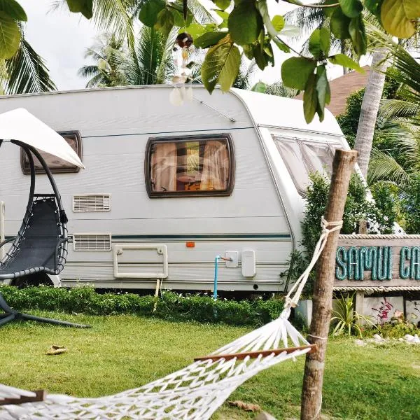 苏梅岛大篷车露营地，位于莱姆索塔的酒店