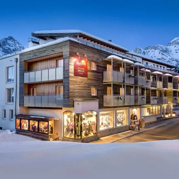 AlpenParks Hotel Maria Alm，位于玛丽亚阿尔姆的酒店