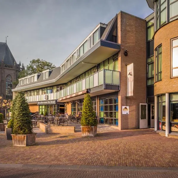 Hotel Restaurant De Zwaan，位于Lemelerveld的酒店