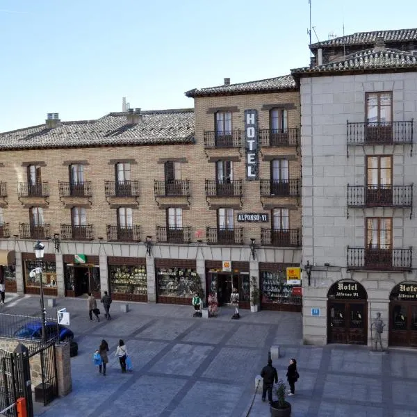 赛尔科特尔阿方索六世酒店，位于Burguillos de Toledo的酒店
