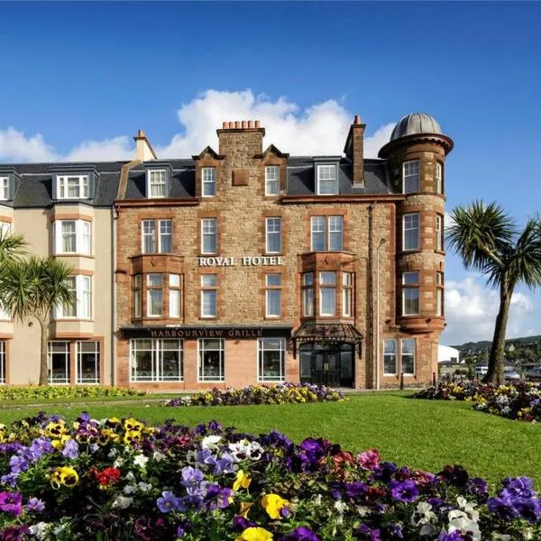 皇家坎贝尔酒店，位于Glenbarr的酒店