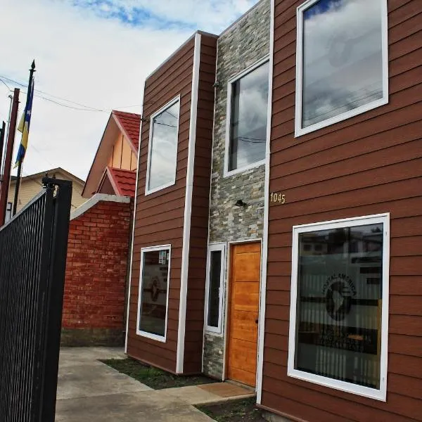 Hostal America en Puerto Natales，位于纳塔列斯港的酒店