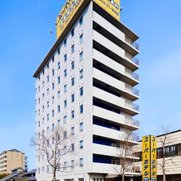 Super Hotel Izumo Ekimae，位于出云市的酒店