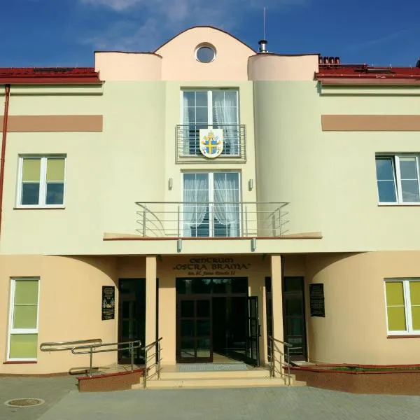 Centrum Ostra Brama im. Jana Pawła II，位于斯卡日斯科-卡缅纳的酒店