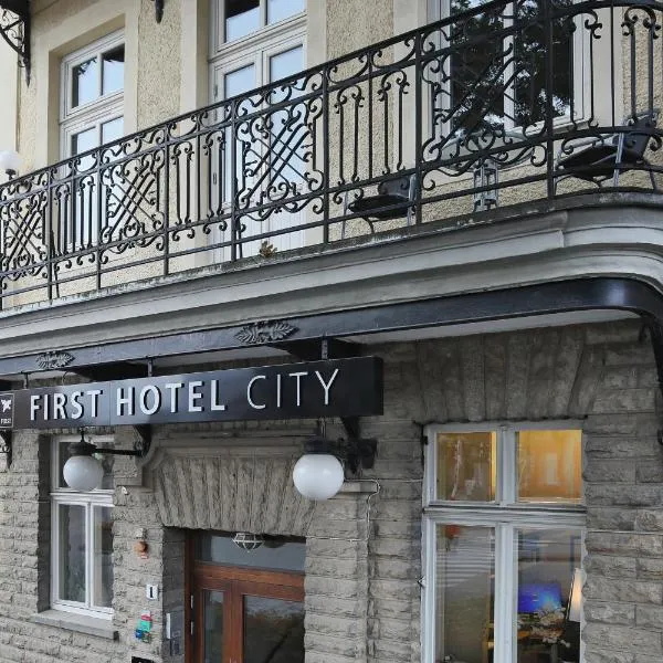 First Hotel City Eskilstuna，位于埃斯基尔斯蒂纳的酒店