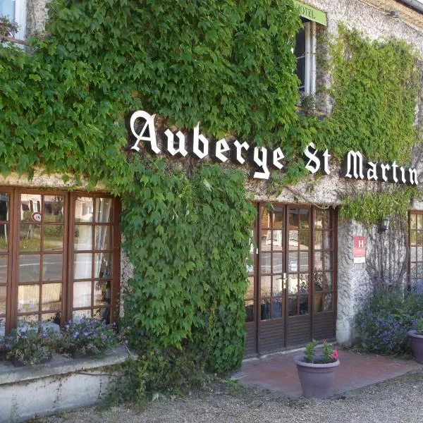 Logis Hôtel Restaurant Auberge Saint Martin，位于Saint-Léger-sur-Bonneville的酒店