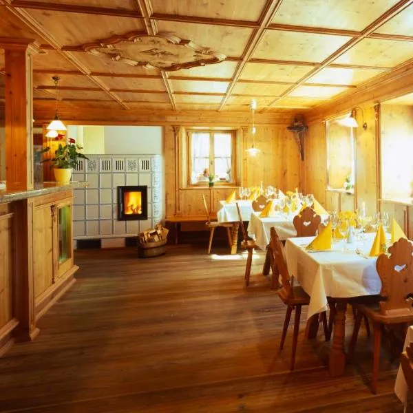 Gasthof Weisses Kreuz，位于纳图尔诺的酒店