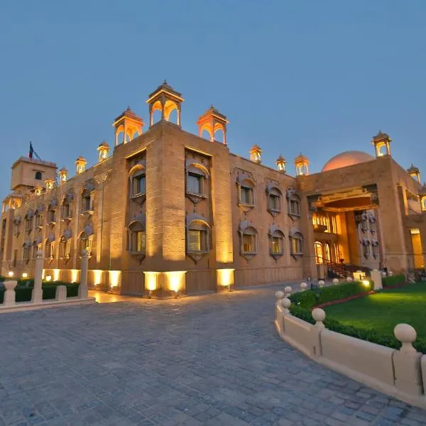 丘齐达尼宫殿酒店，位于斋沙默尔的酒店