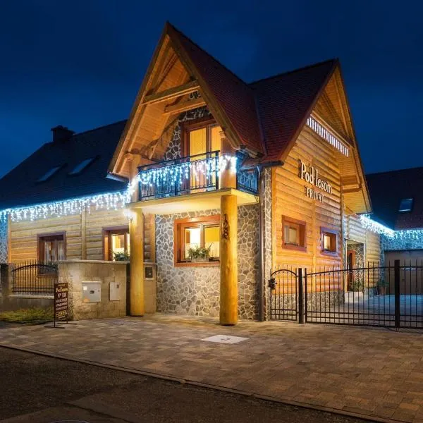 里森私家宾馆，位于帕维西纳勒霍塔的酒店