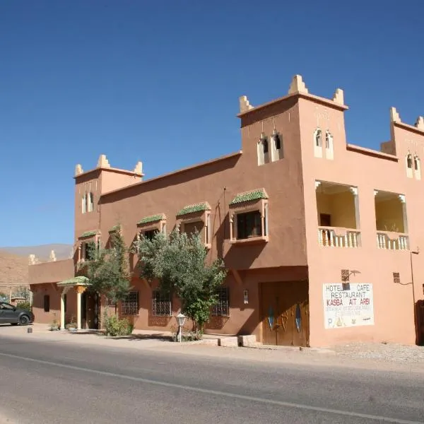 kasbah Ait arbi，位于Aït Ougliff的酒店