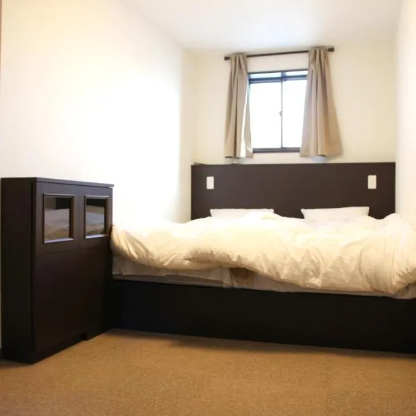 Guesthouse Masago，位于Urakawa的酒店