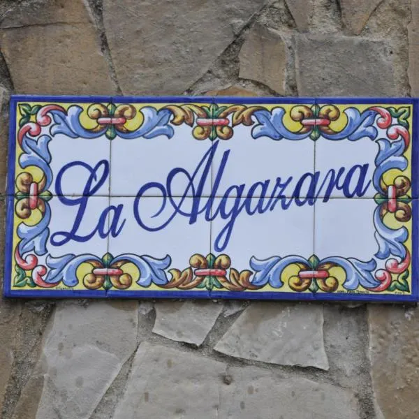 La Algazara，位于阿尔科斯-德拉弗龙特拉的酒店