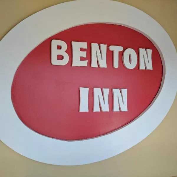 本顿酒店，位于Draffenville的酒店