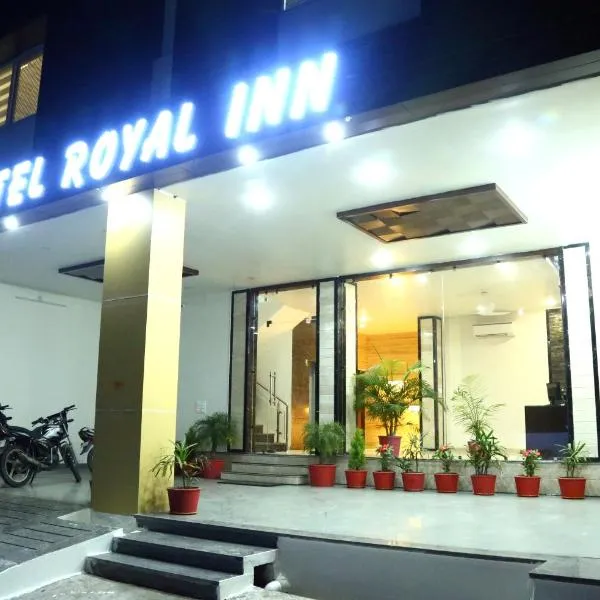 Hotel Royal Inn，位于Ghātiāoli的酒店