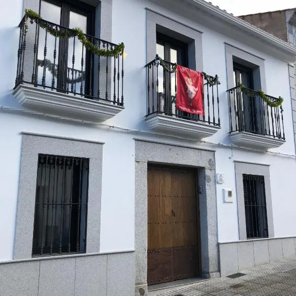La Casa de las Tias，位于科尔多瓦新镇的酒店
