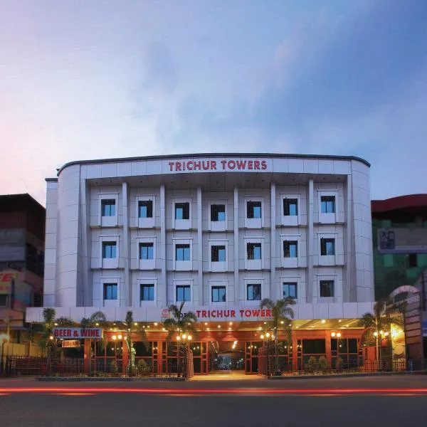 Trichur Towers，位于德里久尔的酒店