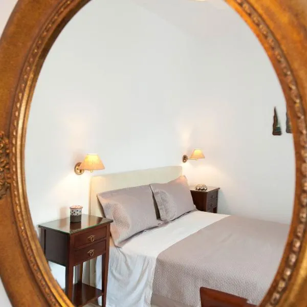 Tsakanos Apartments，位于阿达玛斯的酒店