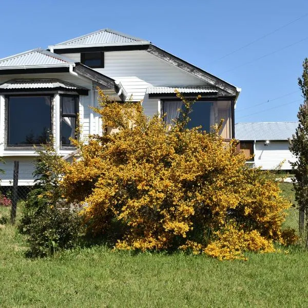 Cabañas Vista Tranquila Chiloé，位于Huillinco的酒店