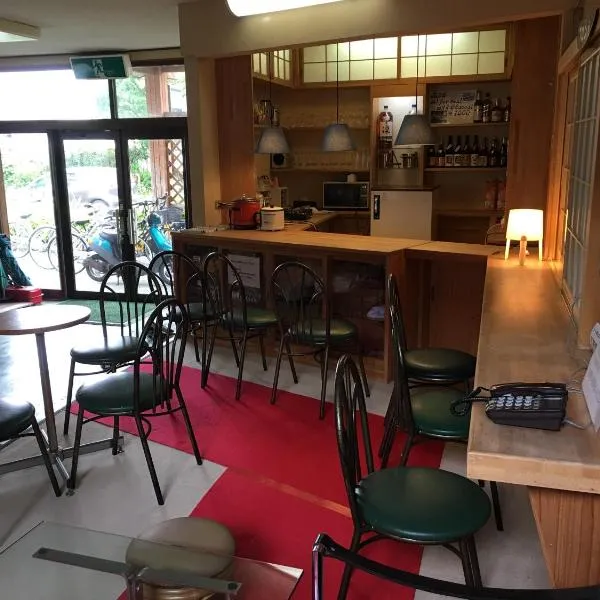 十和田湖旅馆，位于十和田的酒店