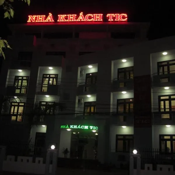 提科旅馆，位于Lỗ Hùm (1)的酒店