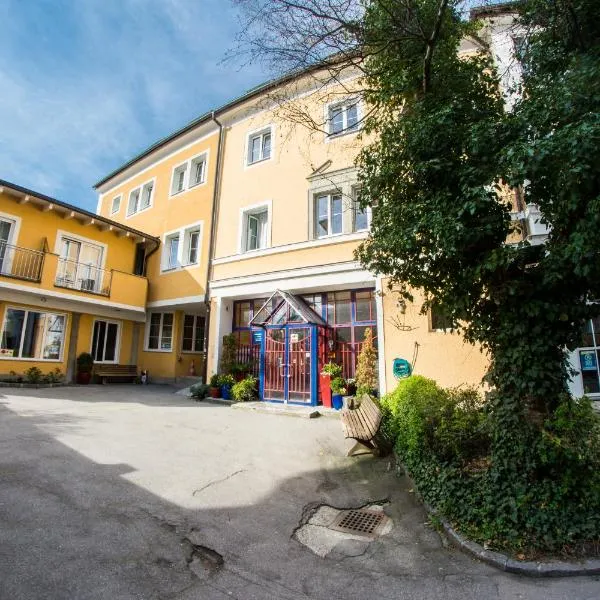 尤霍- 国际青年旅舍，位于萨尔茨堡的酒店