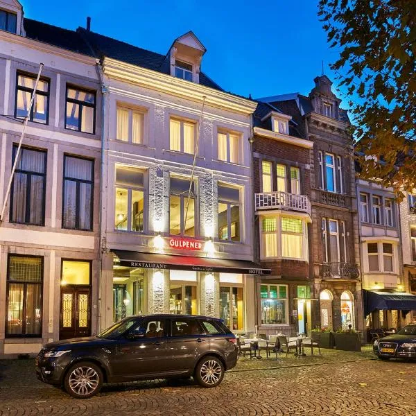 Saillant Hotel Maastricht City Centre - Auping Hotel Partner，位于圣格图伊德的酒店