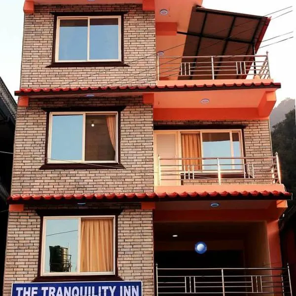 The Tranqulity Inn，位于博卡拉的酒店