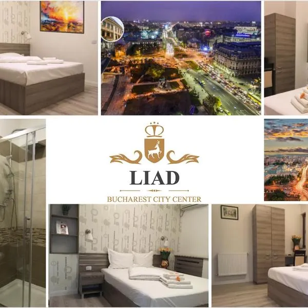 Hotel Liad City Center，位于Ţegheş的酒店