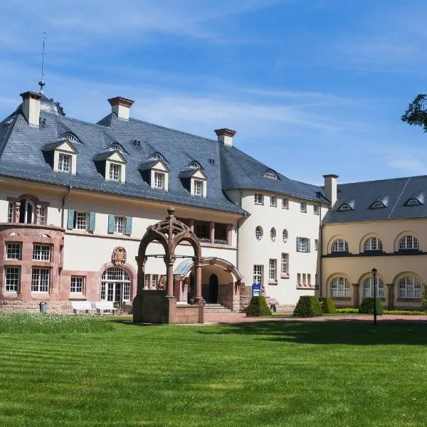 Das Wolfsbrunn，位于哈特恩斯特恩的酒店