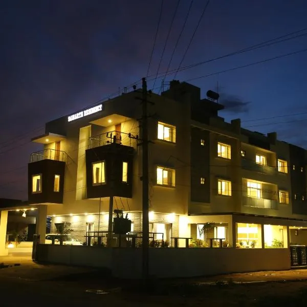 Samarth Residency，位于Munirābād的酒店