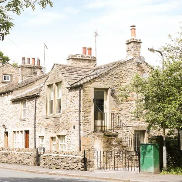 Orchard Cottage，位于Lothersdale的酒店