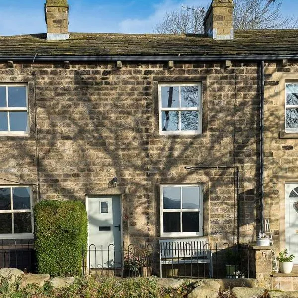 Beacon Cottage，位于伊尔克利的酒店