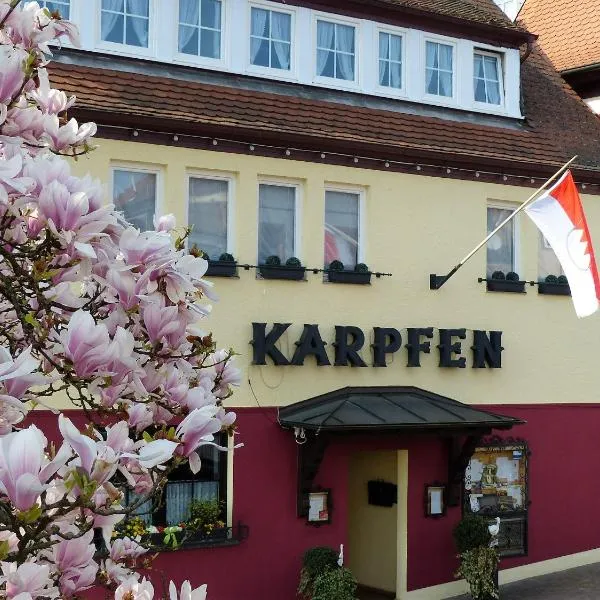 Hotel & Restaurant Zum Karpfen，位于美因河畔奥伯恩堡的酒店