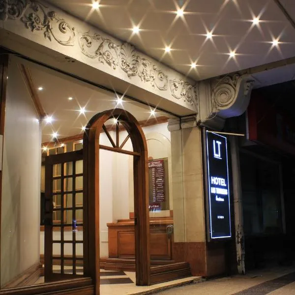 拉斯特拉萨斯商务酒店，位于奇廉的酒店