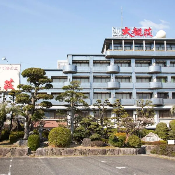 Daikanso，位于筑紫野市的酒店
