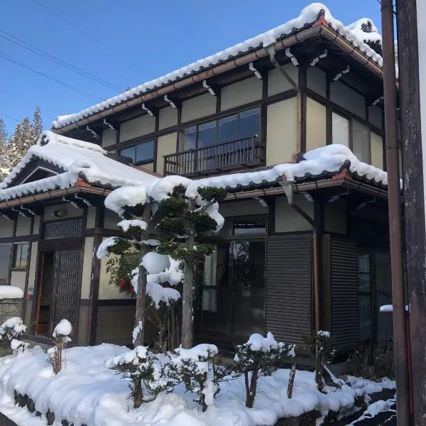 Guesthouse Takayama Hanzansha，位于高山的酒店