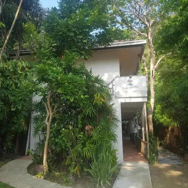 棕榈花园公寓，位于象岛的酒店