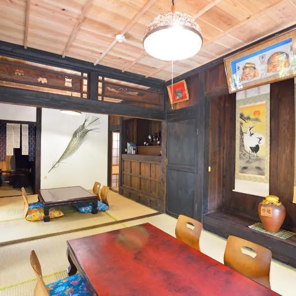 Nerome#01 Okinawan Traditional House in YAMBARU,bc，位于Kijoka的酒店