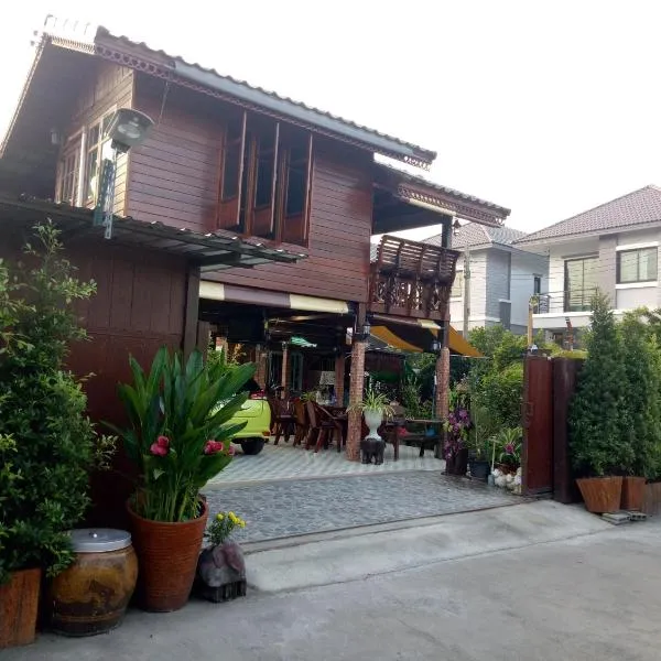 Ruenthip Homestay，位于曼谷的酒店