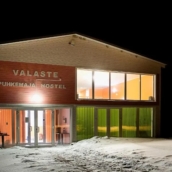 Valaste Puhkeküla，位于Valaste的酒店