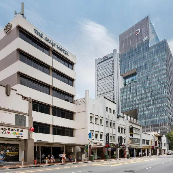 The Quay Hotel，位于新加坡的酒店