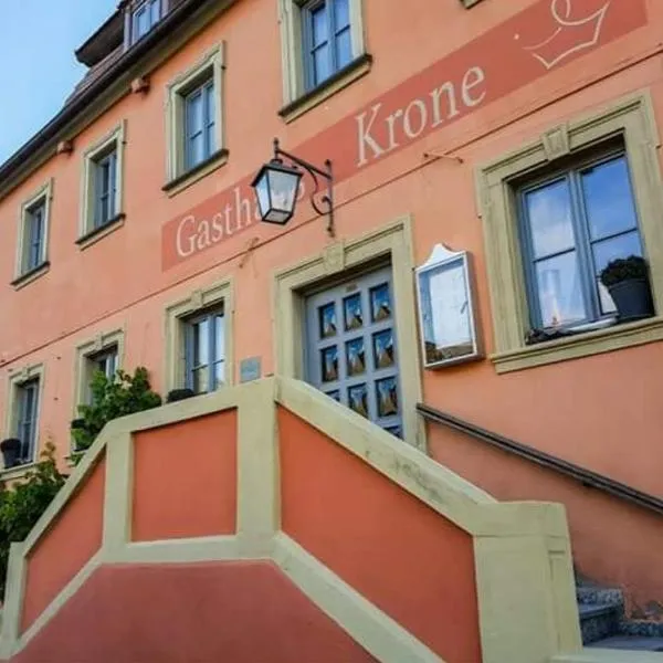 Gasthaus Krone，位于Oberschwarzach的酒店