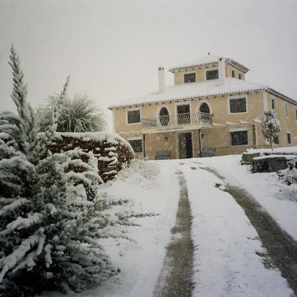 Cortijo Los Nogales，位于韦斯卡尔的酒店