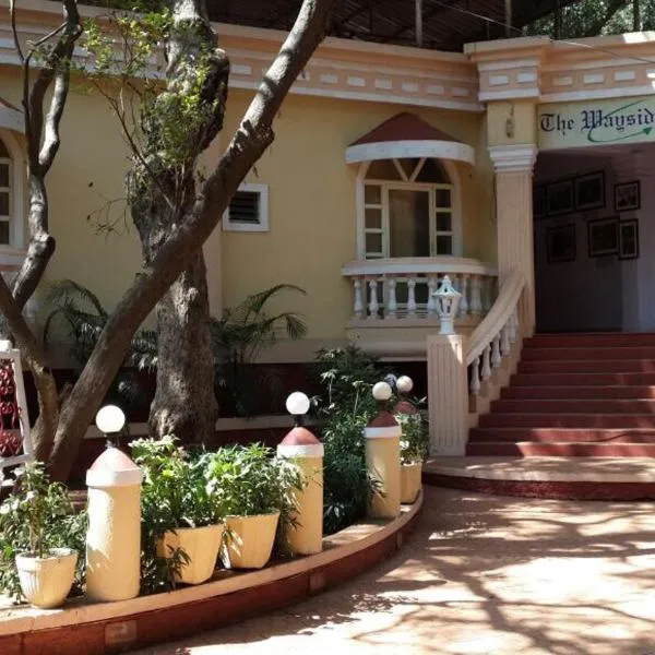 The Wayside Inn，位于Chinchavli的酒店