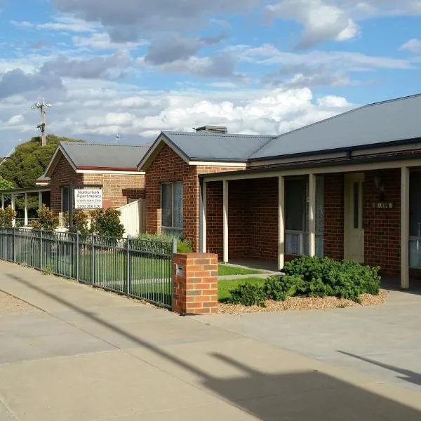 Numurkah Self Contained Apartments - The Saxton，位于Numurkah的酒店