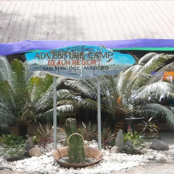 探险营地海滩度假村,位于Sablayan的酒店