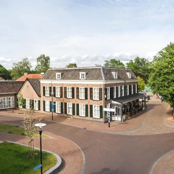 戈登卡佩咖啡厅酒店，位于Loerbeek的酒店